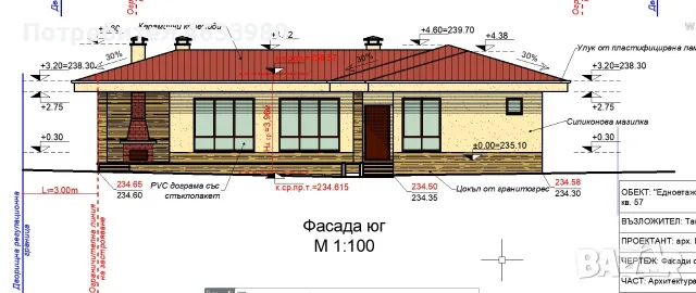 Изчертаване на чертежи с AutoCad, архитектурни заснемания в цялата страна, снимка 4 - Други услуги - 56215520
