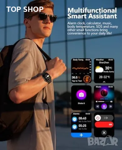 Нов Умен Часовник - HD Дисплей, Сърдечен Ритъм, Спортни Режими, снимка 7 - Смарт гривни - 49249411