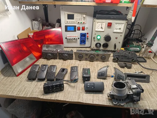 Лот  интериорни части за Опел Вектра Ц