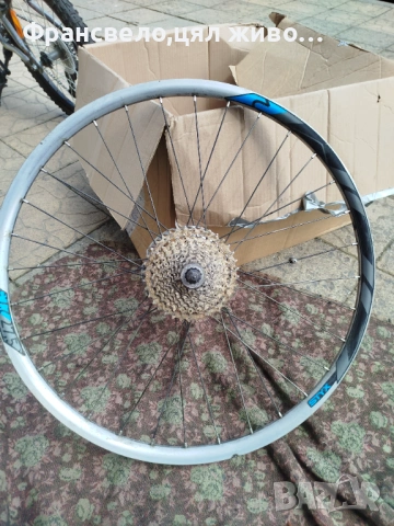 27.5 цола капла за велосипед колело 