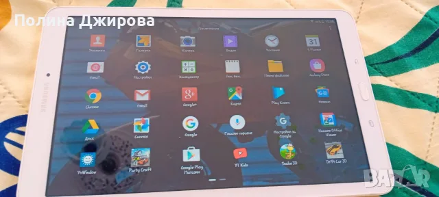Таблет Samsung Galaxy Tab E 9.6 (SM-T560)