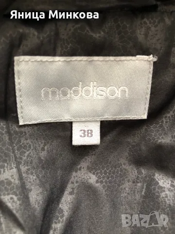 Дамско зимно яке с гъши пух Maddison, снимка 9 - Якета - 47279466