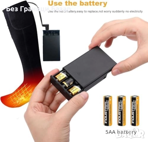 Нови Чорапи с батерии за отопление – лов, риболов, ски, къмпинг, зима , снимка 2 - Други - 51760203