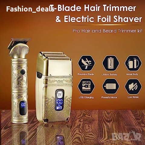 Нов електрически комплект бръснач тример Самобръсначка за мъже Подарък, снимка 5 - Тримери - 42404025