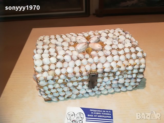 кутия с миди-внос франция 21х15х10см