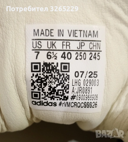 Adidas Samba -40 ном.Нови Оригинални, снимка 4 - Маратонки - 54211495