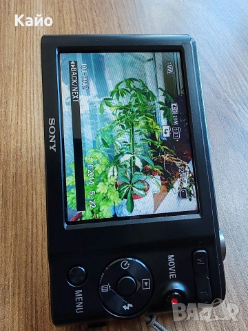 Sony DSC-W800 фотоапарат , снимка 6 - Фотоапарати - 54151226