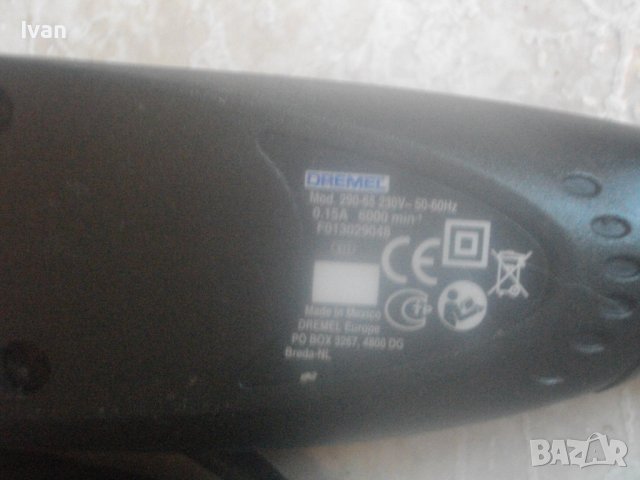 Made in MEXICO-Оригинален DREMEL 290-65 ENGRAVER-Електрически Инструмента За Гравиране/Гравьорка, снимка 12 - Инструменти за гравиране - 42814129