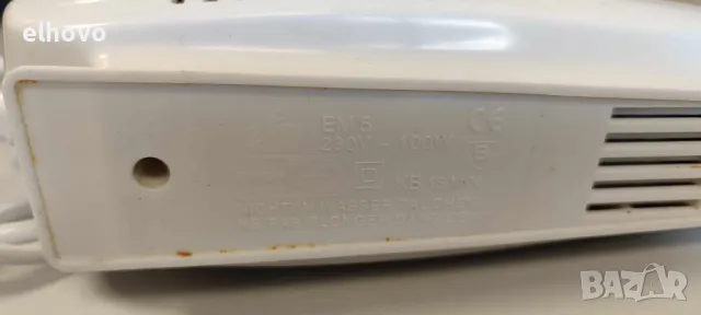 Електрически нож Team EM 5, снимка 3 - Други - 49179968