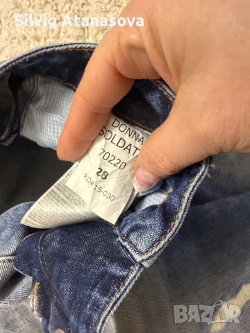 Дамски дънки , снимка 6 - Дънки - 53984287