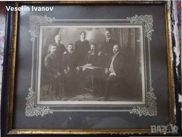 Стара картина със снимка