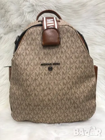 раници michael kors , снимка 6 - Раници - 49234829