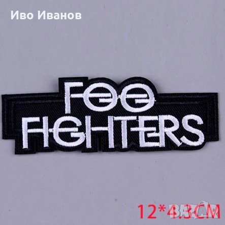 Нашивки HARD and HEAVY, снимка 3 - Други - 37114833