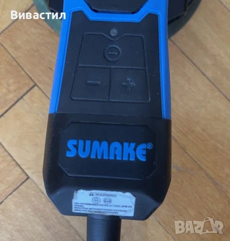 Вакуум Ексцентър шлайф SUMAKE ELSC-B60HM 5мм 350W.Внос от Германия, снимка 7 - Други инструменти - 51224056