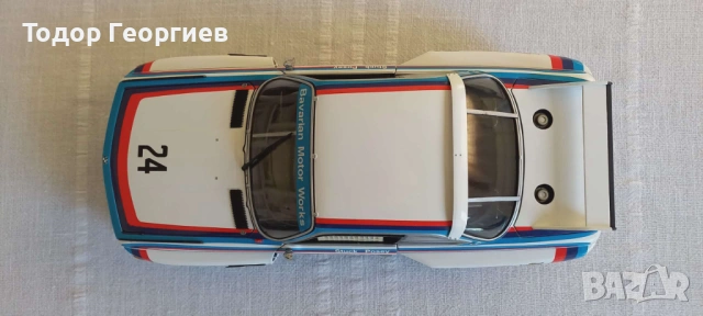 BMW CSL Minichamps 1:18, снимка 6 - Други ценни предмети - 54323213