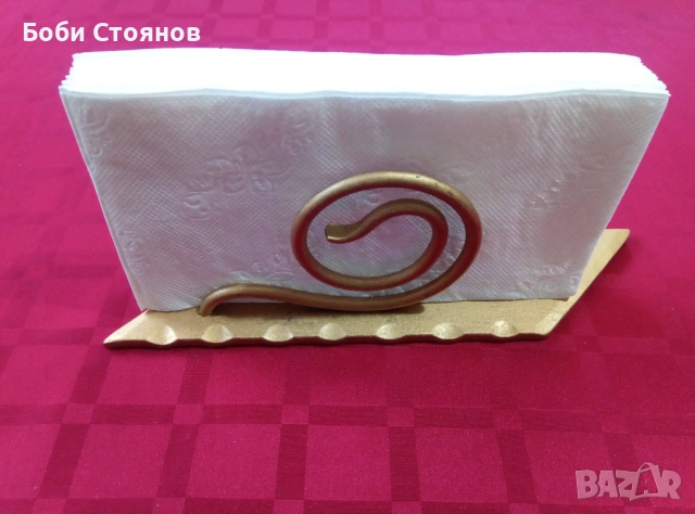 Салфетник от ковано желязо