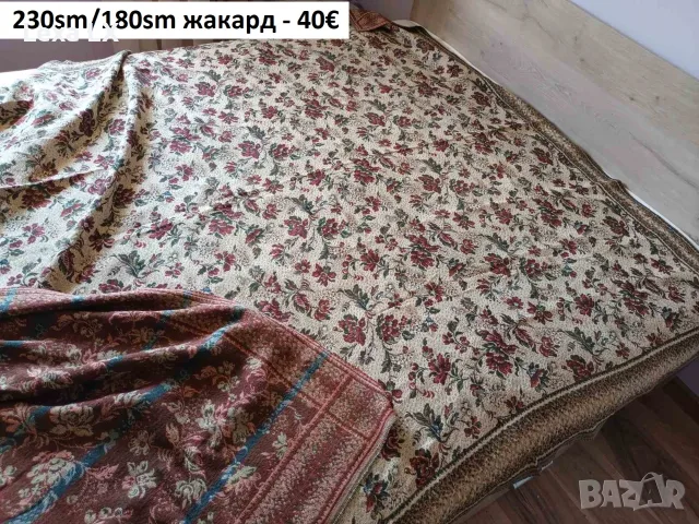 пътеки,покривки за маса или легло, снимка 5 - Покривки за легло - 56084228