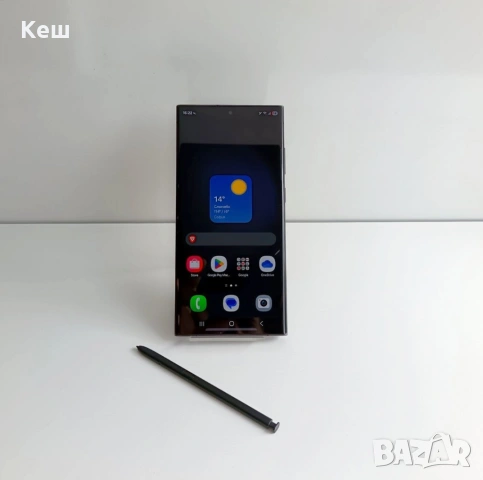 Смартфон Samsung S23 Ultra