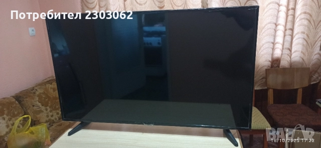 Телевизор Samsumg UE43NU7092U