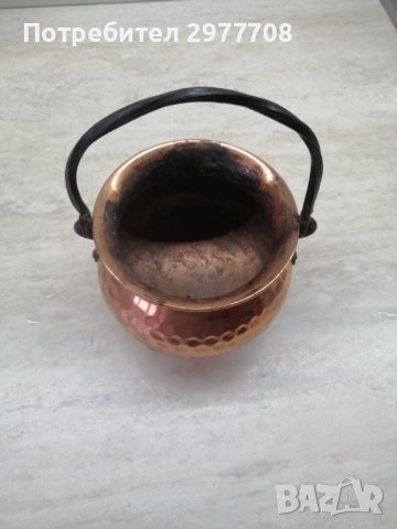 Немски меден съд 1950-1960 г - II, снимка 10 - Други ценни предмети - 36903465