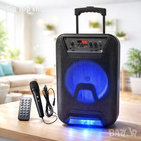 Преносима караоке тонколона - 8" говорител, LED светлина, дистанционно управление и микрофон, снимка 5 - Караоке - 53187370