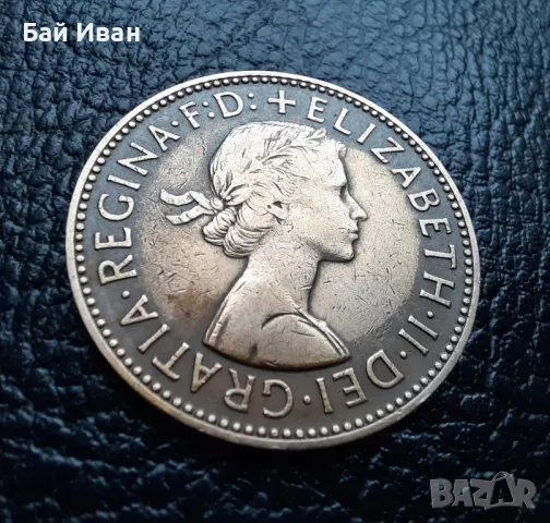 Стара монета 1/2 пени /половин/ 1958 г. Великобритания- бронзова,перфектна !, снимка 9 - Нумизматика и бонистика - 49266582