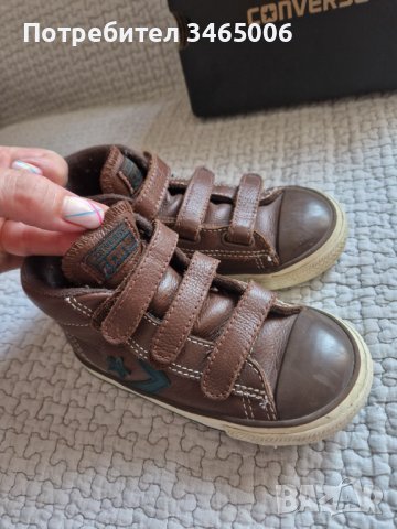 Converse детски кецове 25номер , снимка 3 - Детски обувки - 37804632