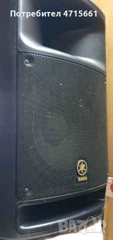 Yamaha MSR 400 12" активни професионални говорители , снимка 9 - Тонколони - 54270398