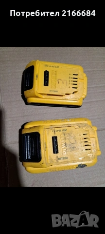 Dewalt 3 и 2 ампера, снимка 2 - Винтоверти - 53921237