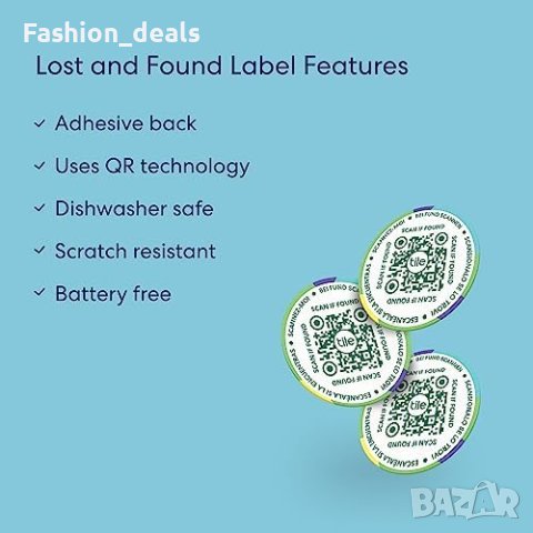 Нови QR сканируеми етикети за изгубени и намерени вещи Устройства антикражба, снимка 6 - Други стоки за дома - 42188743