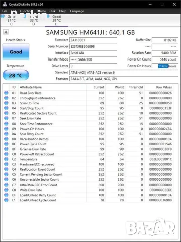 Samsung 640GB Hard Disk [HDD), снимка 3 - Твърди дискове - 56441620
