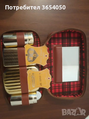 Вентич позлатен мъжки несесер за бръснене, снимка 2 - Други - 53365414