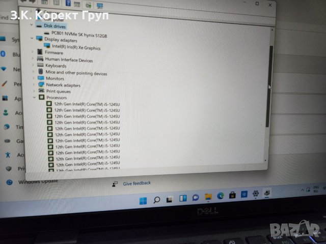 Dell Latitude 7430 2in1 Intel Core i5-1245U 16GB RAM 512GB SSD, снимка 11 - Лаптопи за работа - 42699449
