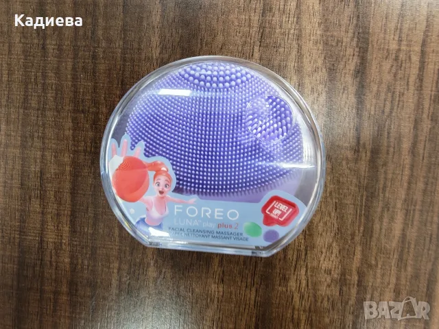 FOREO LUNA play plus 2 (I Lilac you!) - нова оригинална четка за почистване/масажиране на лице