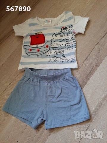 Комплект тениска и къси панталонки 