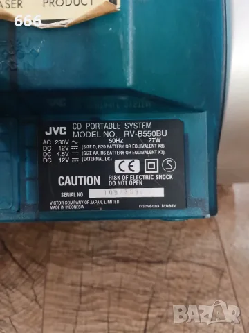 JVC RV-B550 класически преносим бумбокс от серията Kaboom, снимка 9 - Радиокасетофони, транзистори - 55798583