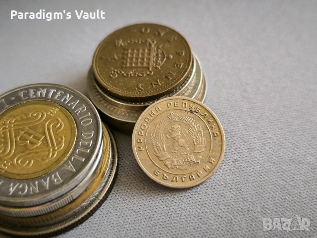 Монета - България - 10 стотинки | 1951г., снимка 2 - Нумизматика и бонистика - 44353377