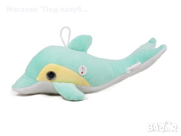 Нов пеещ зелен плюшен делфин в Плюшени играчки в гр. Варна - ID29699176 —  Bazar.bg