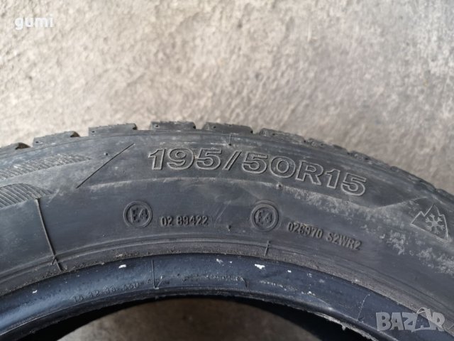 4бр зимни гуми 195/50/15 FIRESTONE, снимка 3 - Гуми и джанти - 33702184