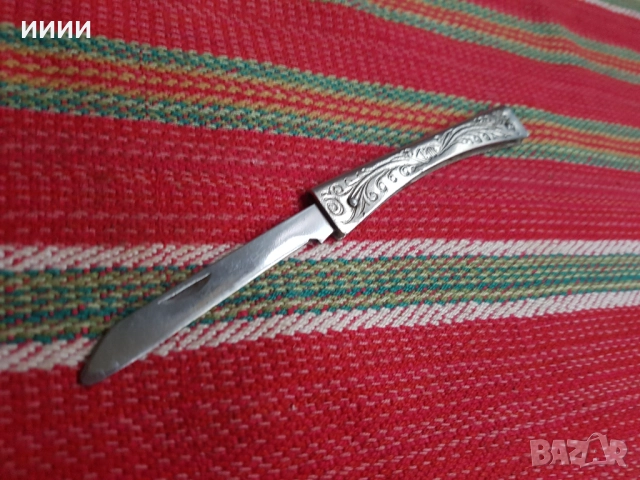 Ножка руска 2