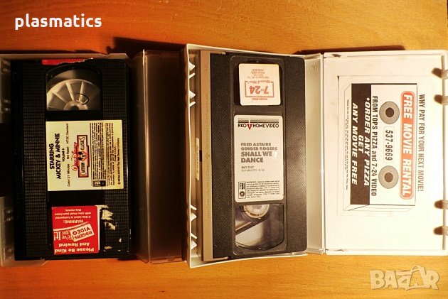 Видео касети с филми - VHS , снимка 3 - DVD филми - 35218395