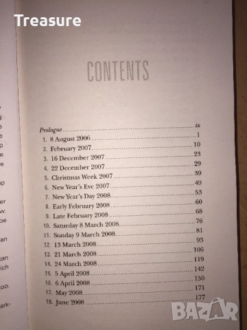 January First - Michael Schofield, снимка 11 - Художествена литература - 38650393