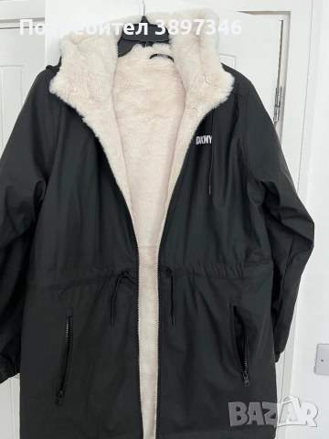 Дамско зимно яке DNKY