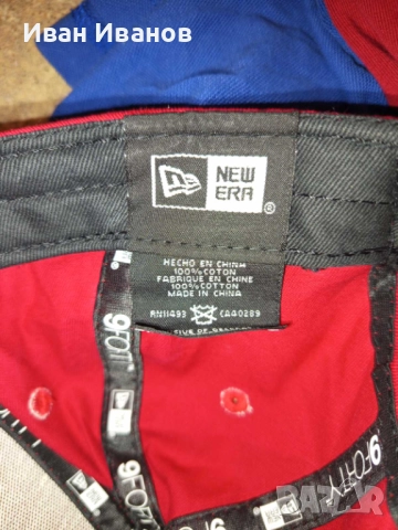 Чисто нова оригинална шапка на New York Yankees, снимка 5 - Бейзбол - 51655509