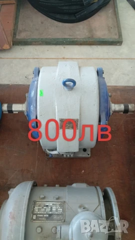 Резервни части за Български АСАНСЬОРИ, снимка 4 - Резервни части за машини - 18651913