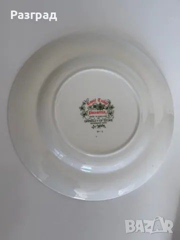 Коледно плато от Royal Tudor, Англия, снимка 4 - Чинии - 47911206