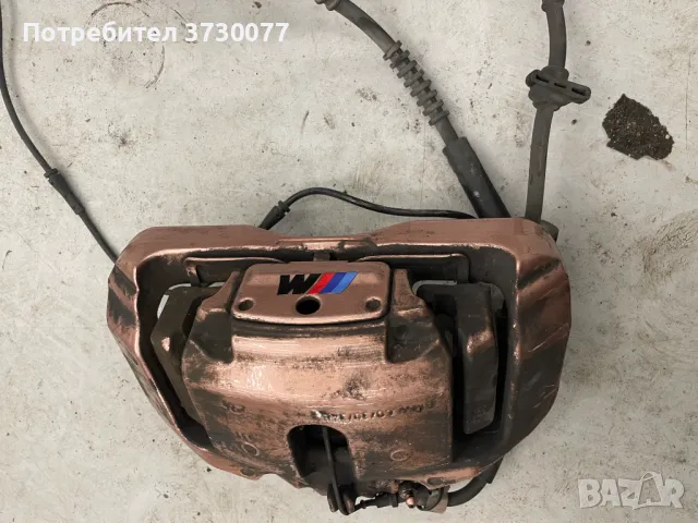 BMW F06 F12 F13 640i Msport Спирачки спирачни апарати, снимка 4 - Части - 48668744