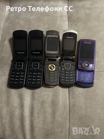Samsung ретро телефони, снимка 1 - Samsung - 38550213