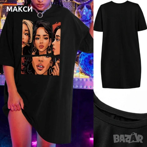 Макси лятна еластична къса рокля в черно с модерна апликация