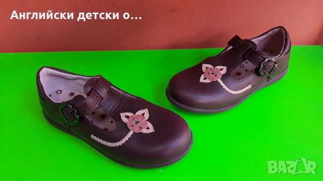 Английски детски обувки естествена кожа-START RITE 2 цвята, снимка 2 - Детски обувки - 29776599